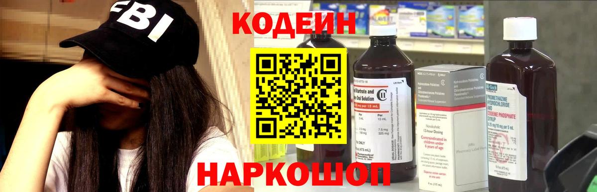 Меф МЯУ МЯУ   Добрянка  Cocaine  Вход с VPN  LSD-25  Кокаин  MDMA  ГАШ 