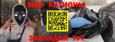 крисы Гатчина