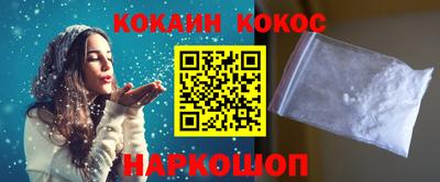 крисы Гатчина