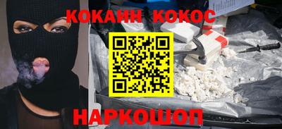 ГАЛЛЮЦИНОГЕННЫЕ ГРИБЫ Гай