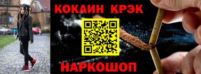 ГАЛЛЮЦИНОГЕННЫЕ ГРИБЫ Гай