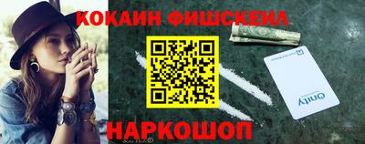 МДПВ Гагарин