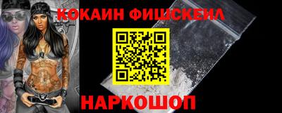 ГАЛЛЮЦИНОГЕННЫЕ ГРИБЫ Гай
