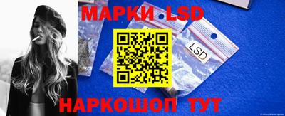 МДПВ Гагарин