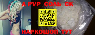 ГАЛЛЮЦИНОГЕННЫЕ ГРИБЫ Гай