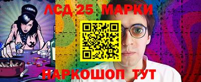 ГАЛЛЮЦИНОГЕННЫЕ ГРИБЫ Гай
