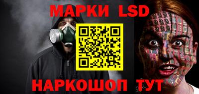 ГАЛЛЮЦИНОГЕННЫЕ ГРИБЫ Гай