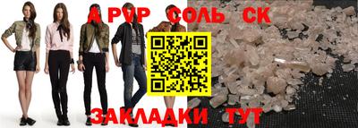 ГАЛЛЮЦИНОГЕННЫЕ ГРИБЫ Гай