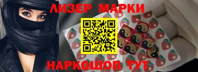 ГАЛЛЮЦИНОГЕННЫЕ ГРИБЫ Гай