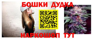 ГАЛЛЮЦИНОГЕННЫЕ ГРИБЫ Гай