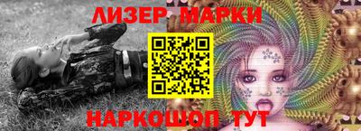 ГАЛЛЮЦИНОГЕННЫЕ ГРИБЫ Гай