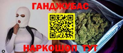 ГАЛЛЮЦИНОГЕННЫЕ ГРИБЫ Гай