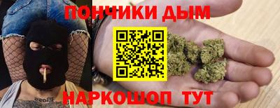 МДПВ Гагарин