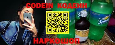крисы Гатчина