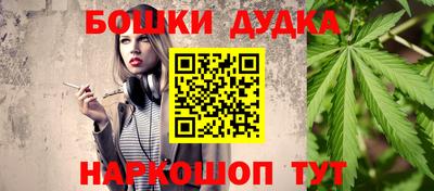 МДПВ Гагарин