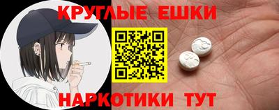 МДПВ Гагарин