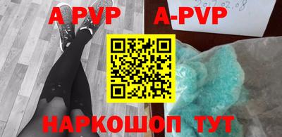 ГАЛЛЮЦИНОГЕННЫЕ ГРИБЫ Гай