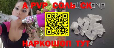 ГАЛЛЮЦИНОГЕННЫЕ ГРИБЫ Гай