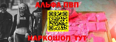 крисы Гатчина