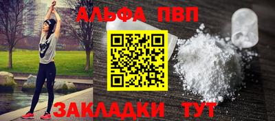 МДПВ Гагарин