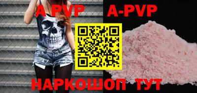 МДПВ Гагарин