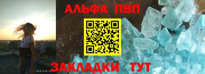 ГАЛЛЮЦИНОГЕННЫЕ ГРИБЫ Гай