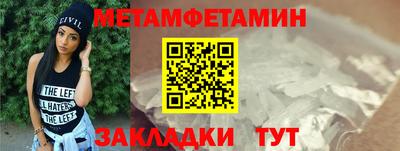 ГАЛЛЮЦИНОГЕННЫЕ ГРИБЫ Гай