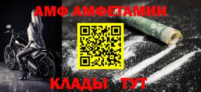 МДПВ Гагарин