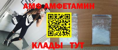 МДПВ Гагарин