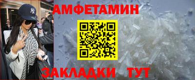 МДПВ Гагарин