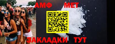 COCAINE Долгопрудный