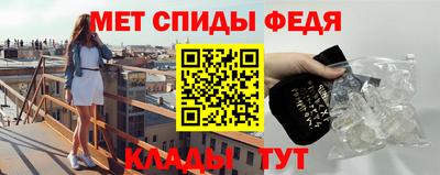 ГАЛЛЮЦИНОГЕННЫЕ ГРИБЫ Гай