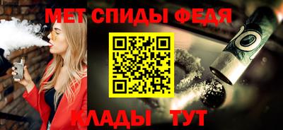 крисы Гатчина