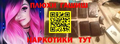 МДПВ Гагарин