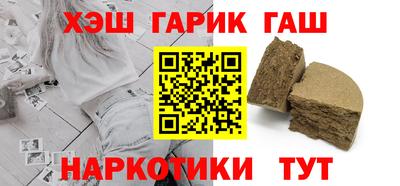 ГАЛЛЮЦИНОГЕННЫЕ ГРИБЫ Гай
