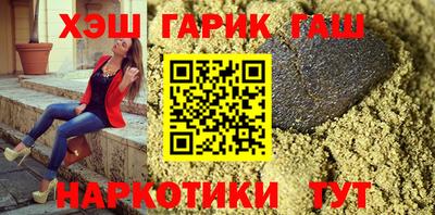 крисы Гатчина