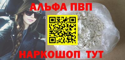 МДПВ Гагарин