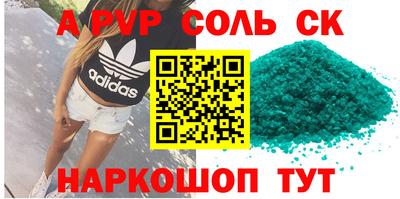 МДПВ Гагарин