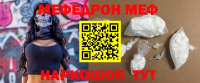 МДПВ Гагарин