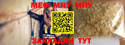 МДПВ Гагарин