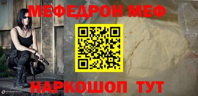 крисы Гатчина