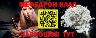 МДПВ Гагарин