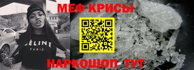 молекула духа Дмитров